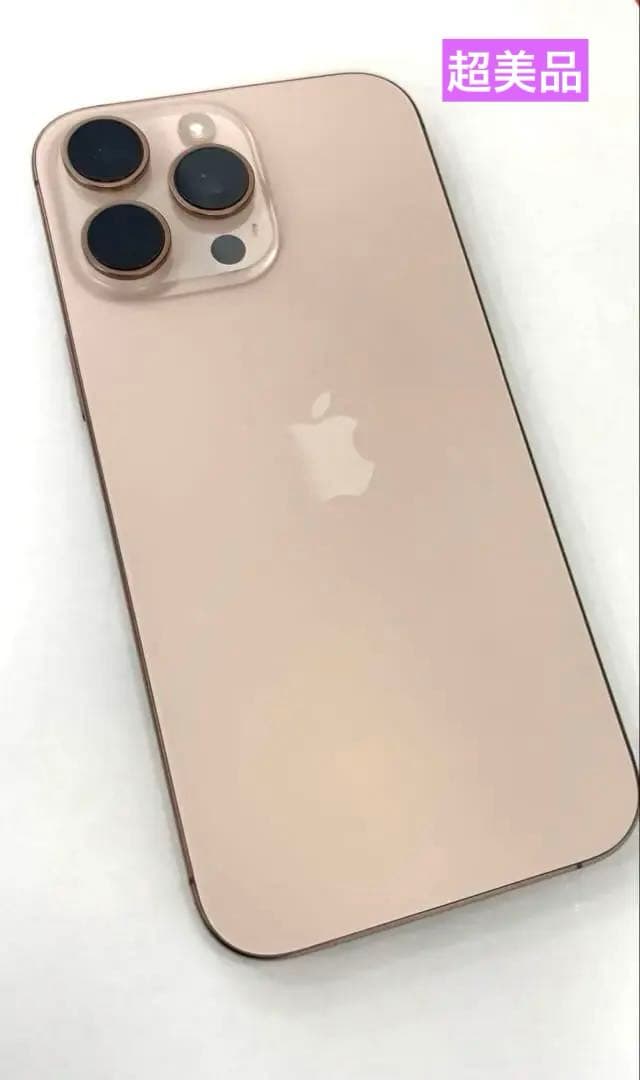 ➓ 超美品　iPhone16pro Max★ 256G デザートチタニウム
