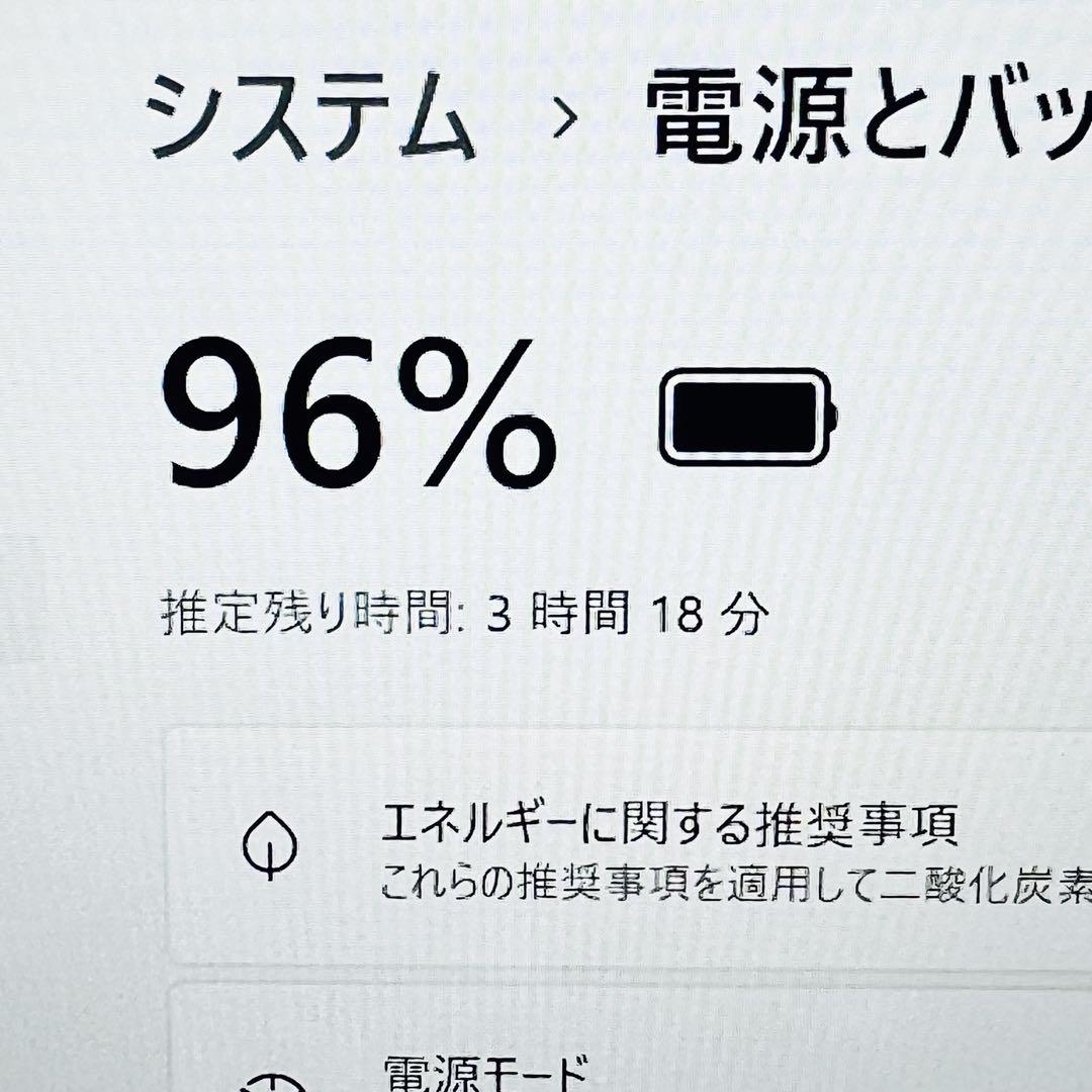 Core i5 12世代 16GB Windows11 ノートパソコン オフィス