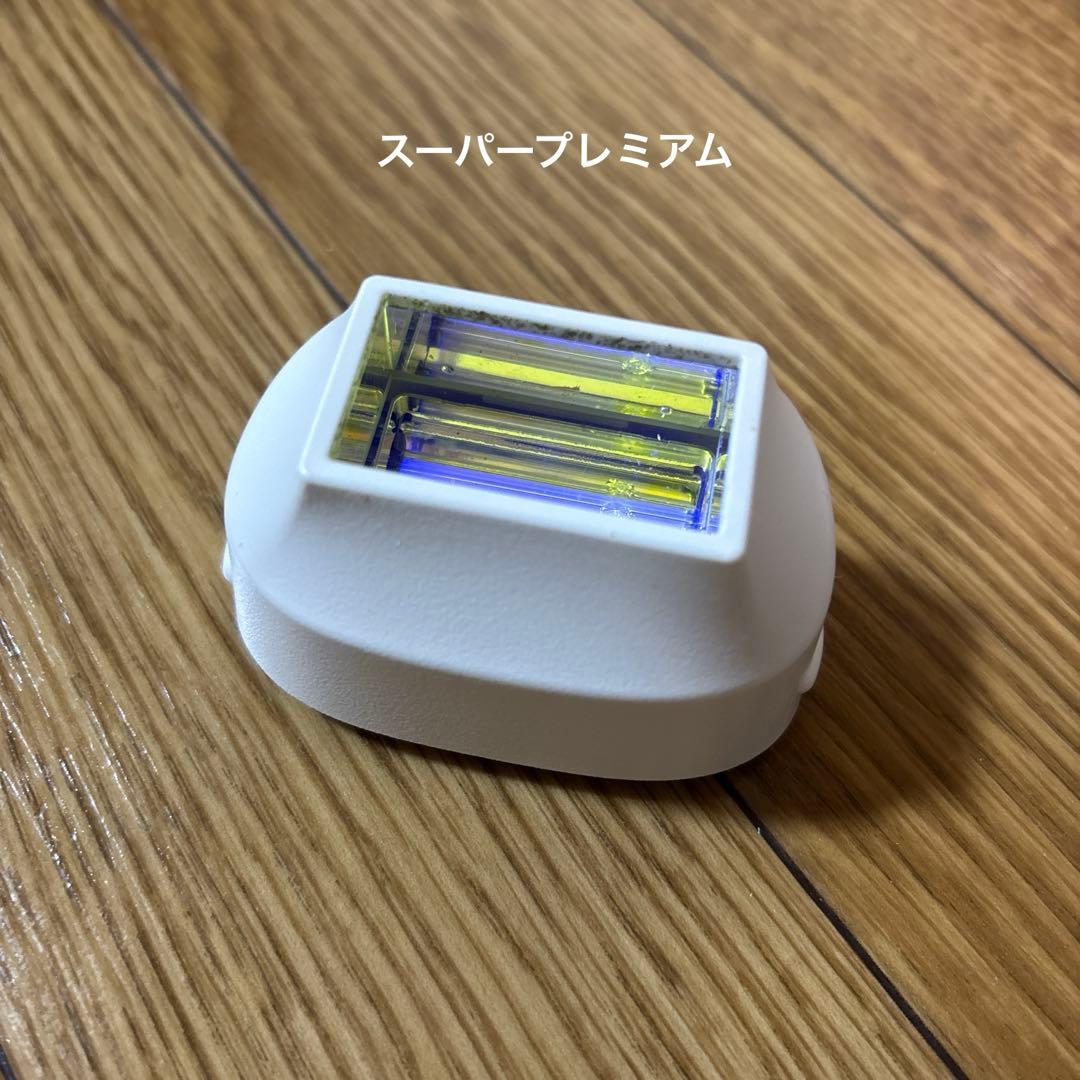 ケノン　KE-NON 2020年製