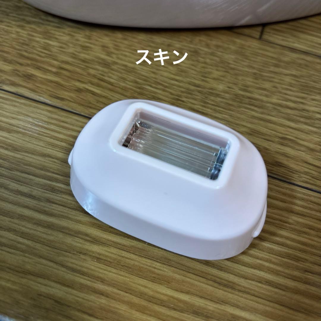 ケノン　KE-NON 2020年製