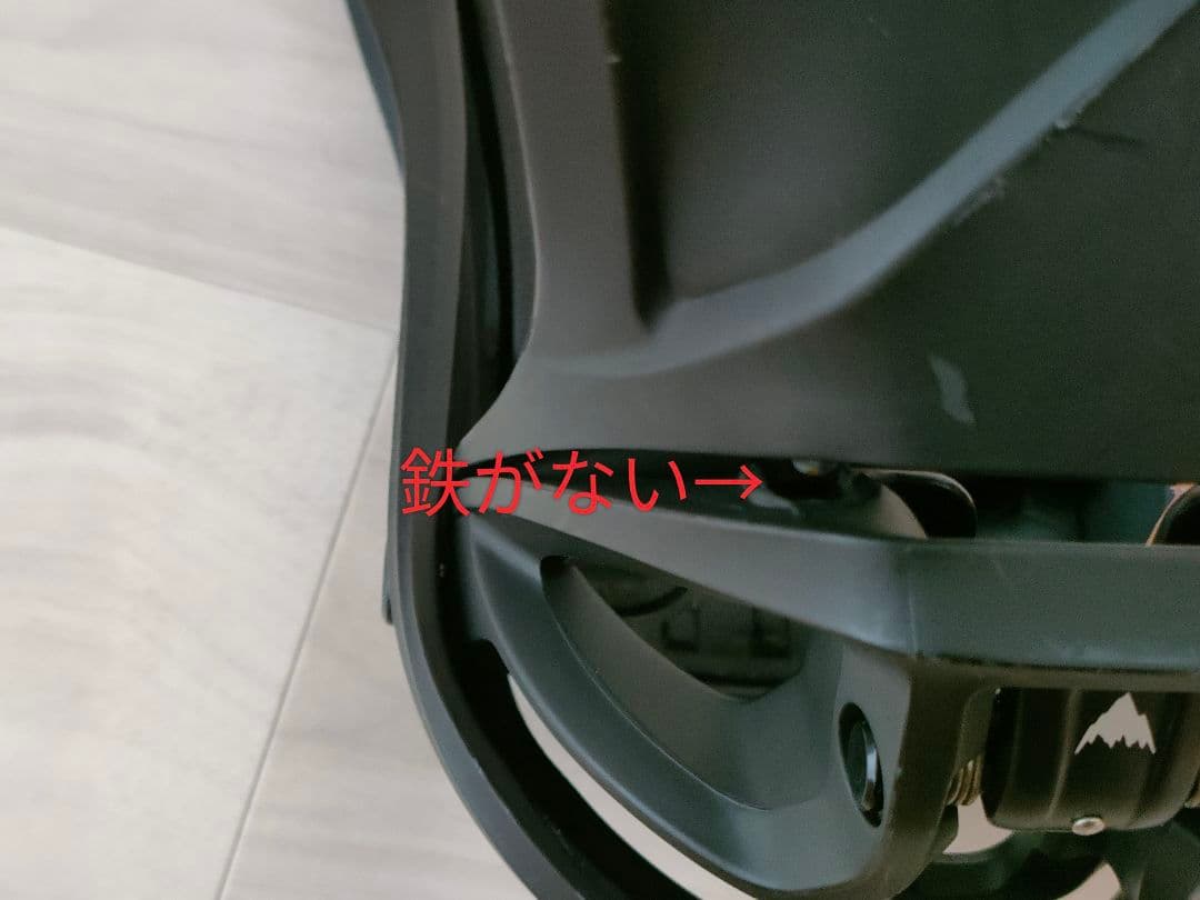 BURTON STEP ON バートン ステップオン RE FLEX Mサイズ