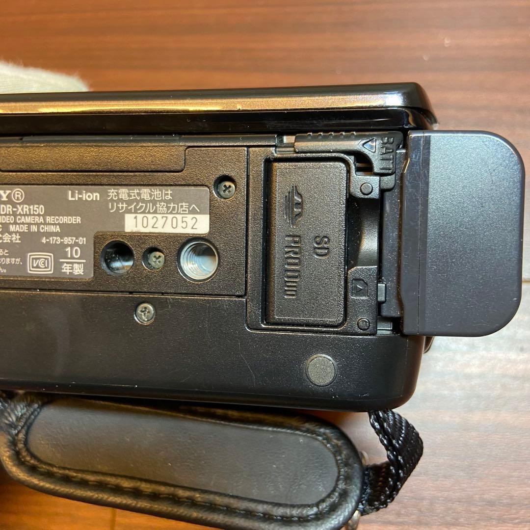 SONY HDR-XR150 ビデオカメラ ほぼ新品 4651