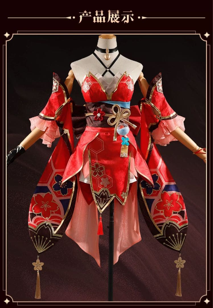 崩壊スターレイル　花火 コスプレ衣装 ウィッグ フルセット