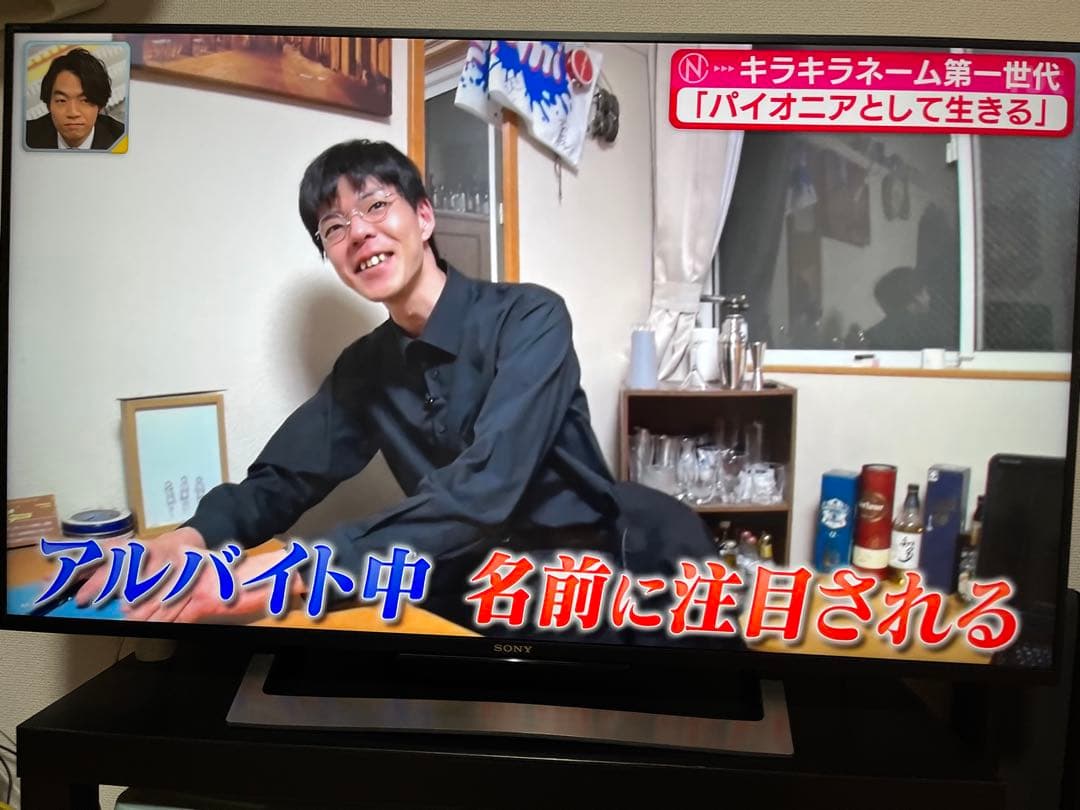 SONY 4Kテレビ 49インチ BRAVIA KJ-49X8300D 完動品