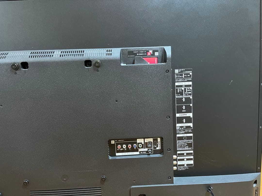 SONY 4Kテレビ 49インチ BRAVIA KJ-49X8300D 完動品