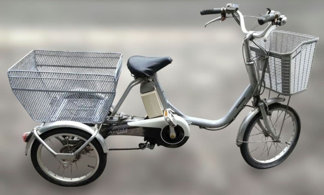 【送料込み: たのメル便】ブリヂストン゙ 3輪自転車 アシスタワゴン
