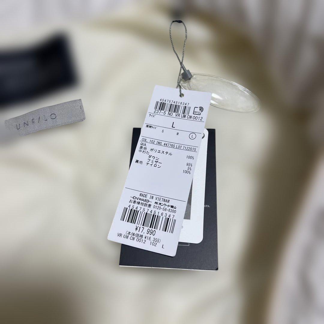 【TAION×UNFILO 】フード付きジレ 未使用タグ付