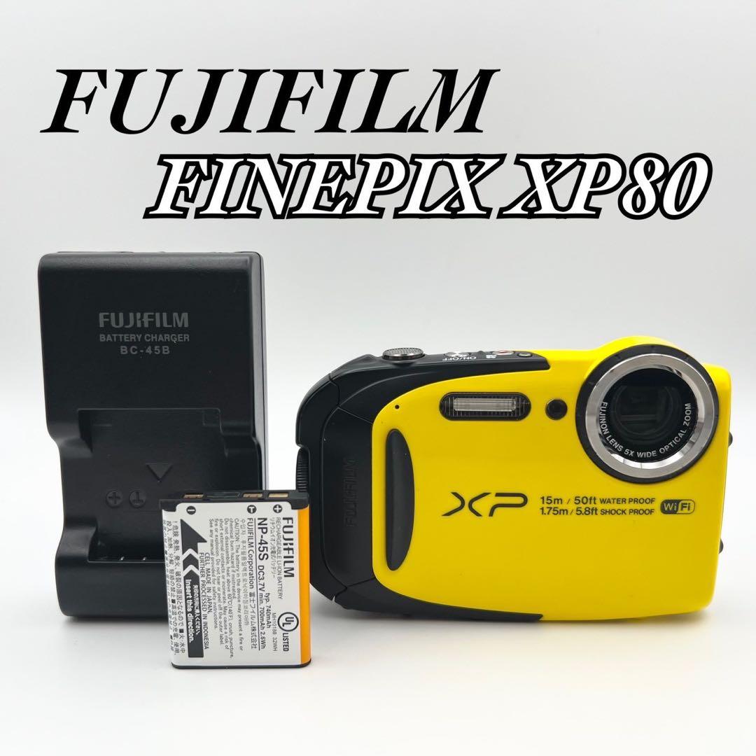 【完動品】FUJIFILM FinePix XP80 防水 コンデジ 動作確認済