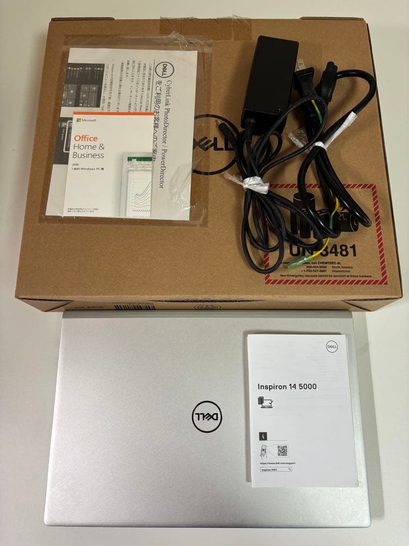 Dell モバイルノートパソコン Core i5/8GB/256GB SSD