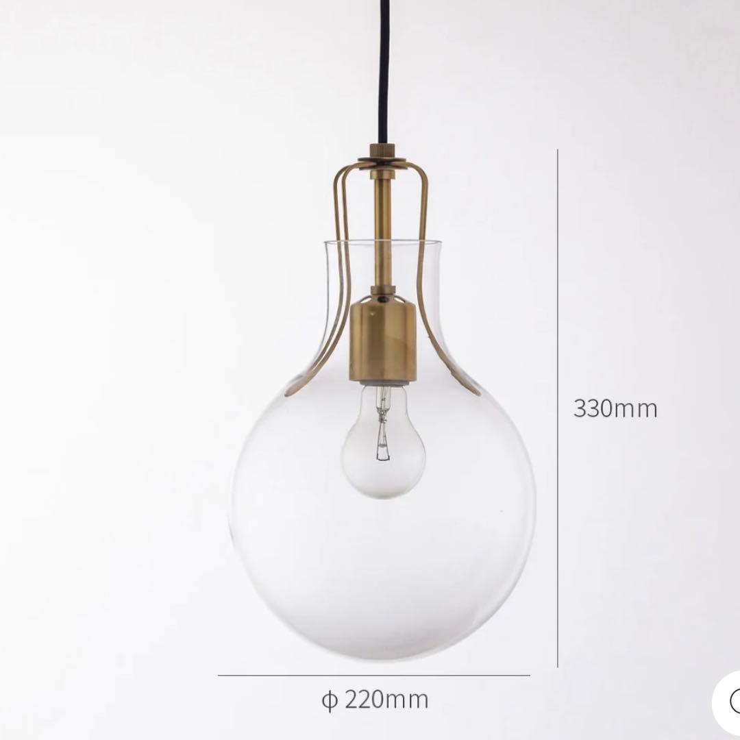 KANADEMONO ペンダントライト【新品未使用】