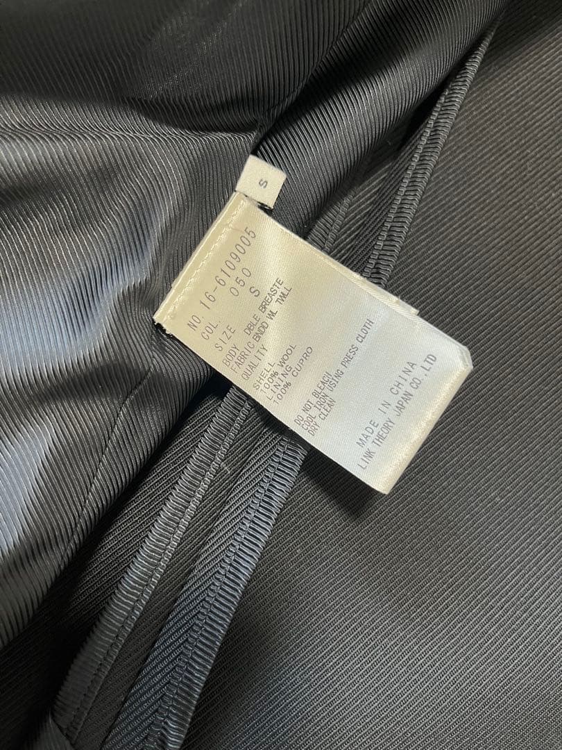 ヘルムートラング　コート