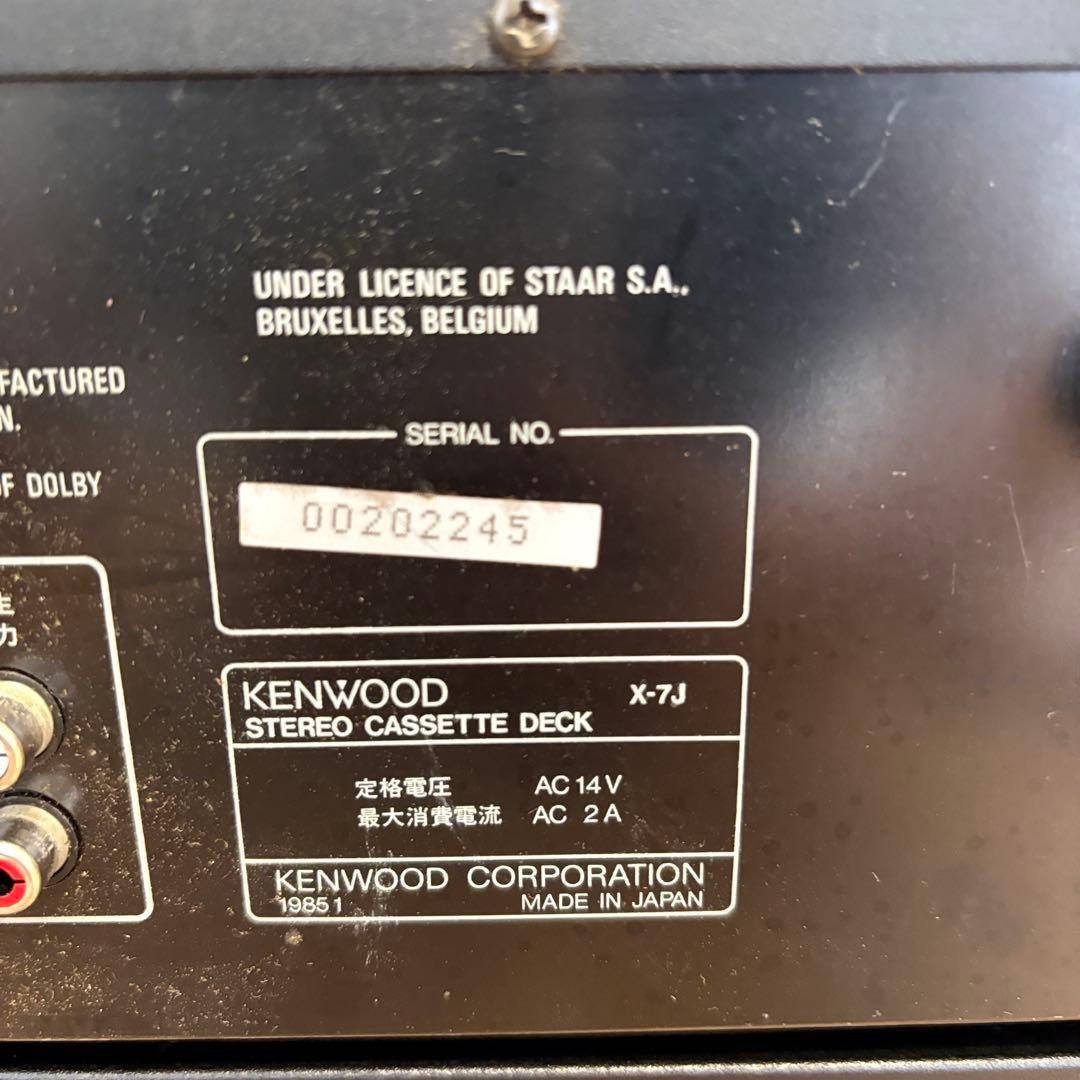 KENWOOD ROXY G5 システムコンポ