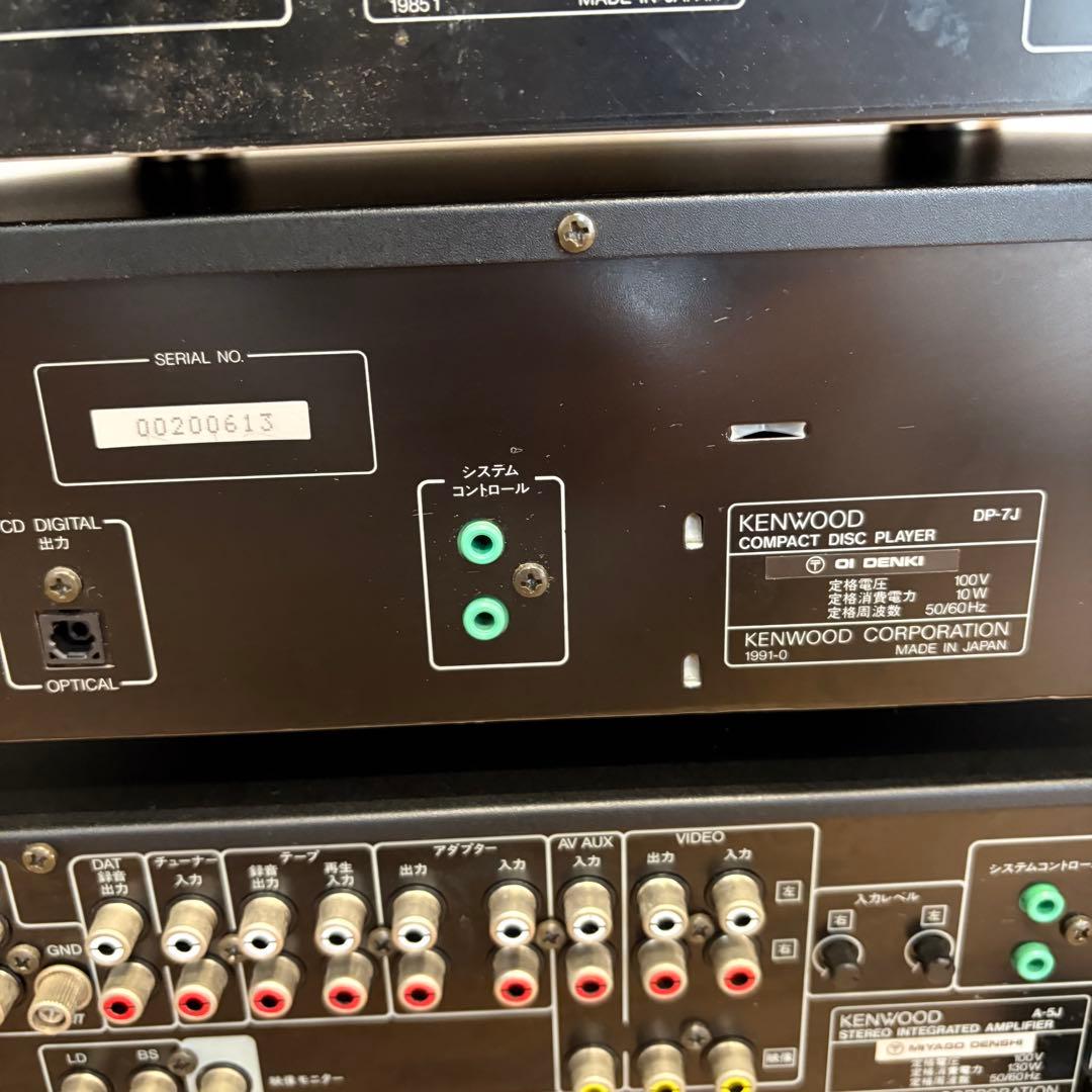 KENWOOD ROXY G5 システムコンポ