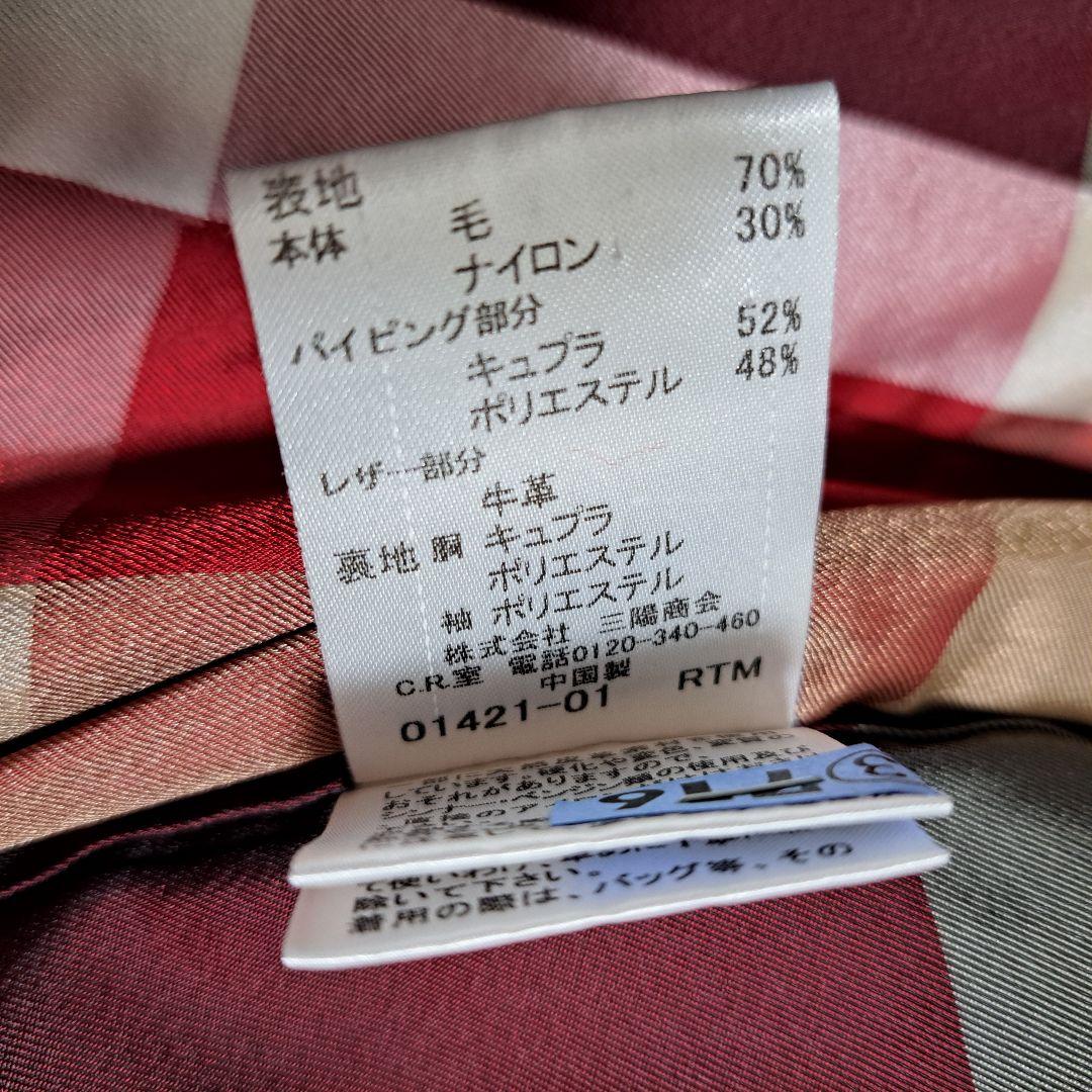 ブルーレーベルクレストブリッジ　ダッフルコート　ウール　38サイズ