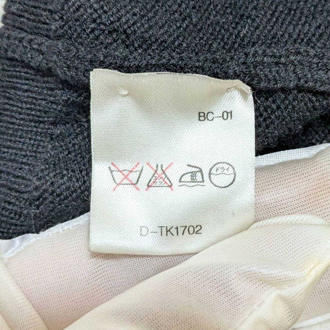 バランタイン カーディガン 金ボタン メリノウール ブラック 2XL