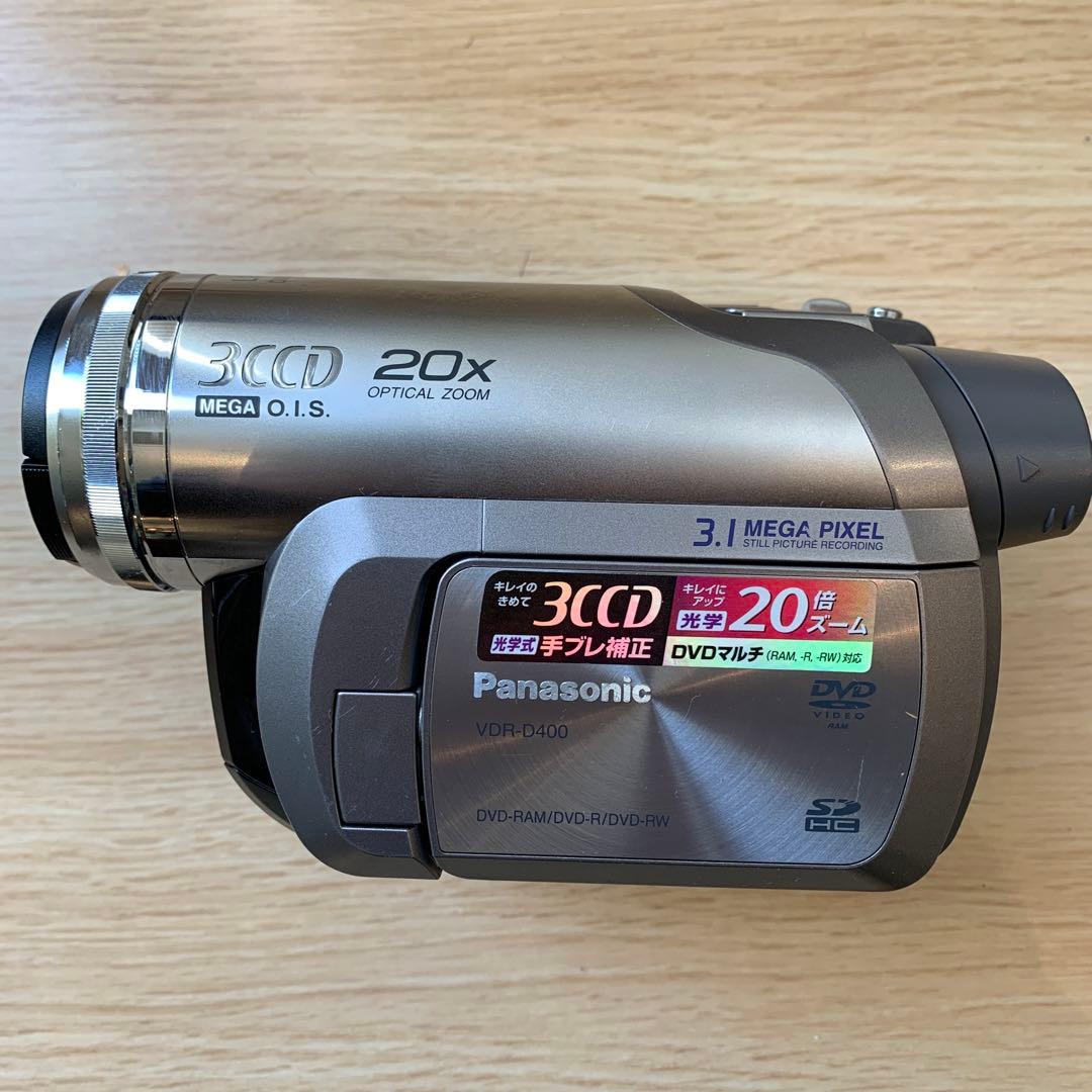Panasonic DVDビデオカメラ「VDR-D400-S」　箱付き　動済み