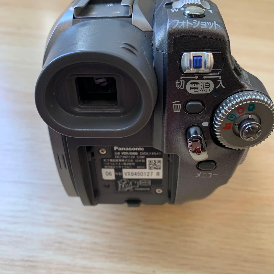 Panasonic DVDビデオカメラ「VDR-D400-S」　箱付き　動済み