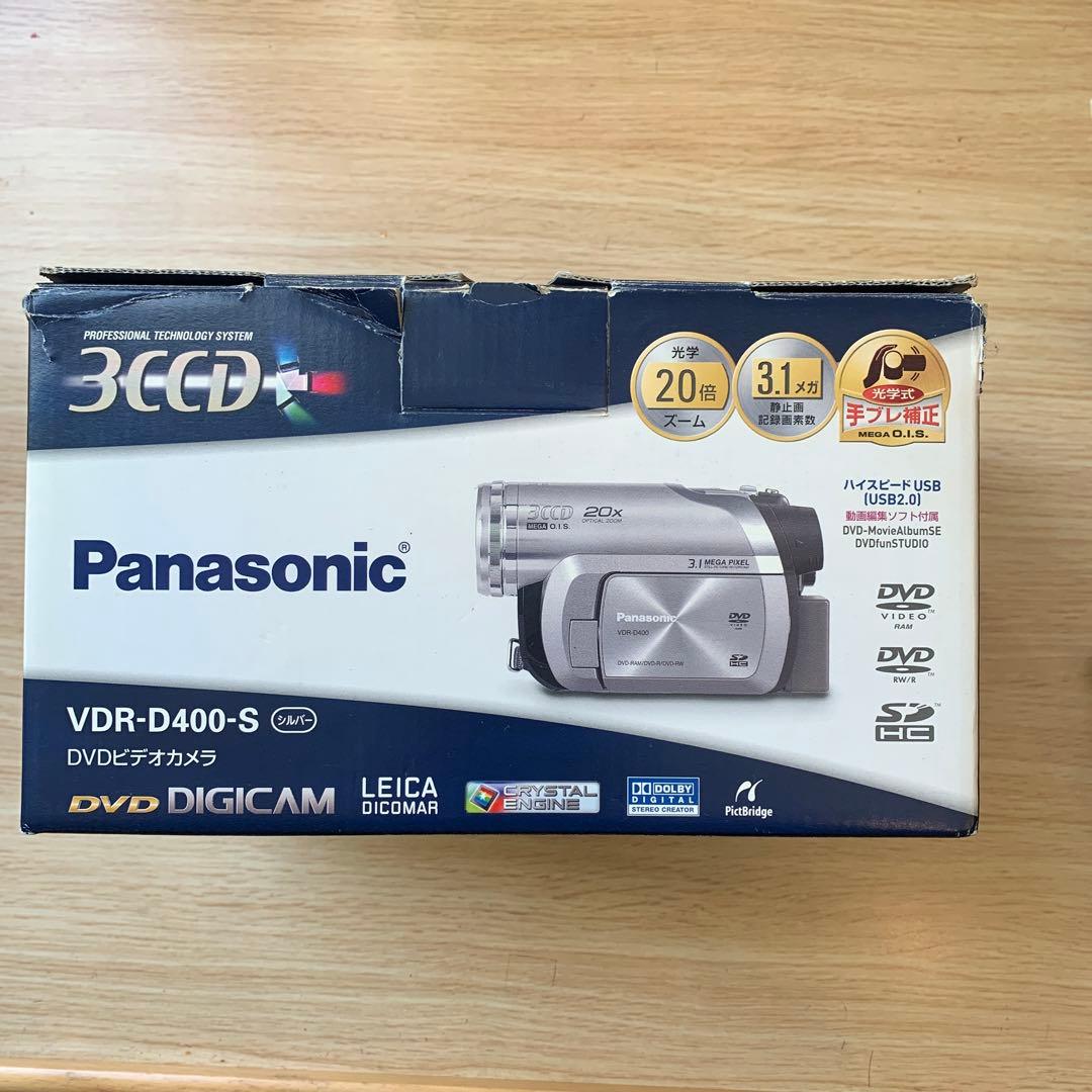 Panasonic DVDビデオカメラ「VDR-D400-S」　箱付き　動済み