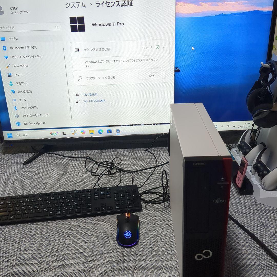 【メンテ済】富士通2019年製/ESPRIMO/メモリ8GB/SSD512GB