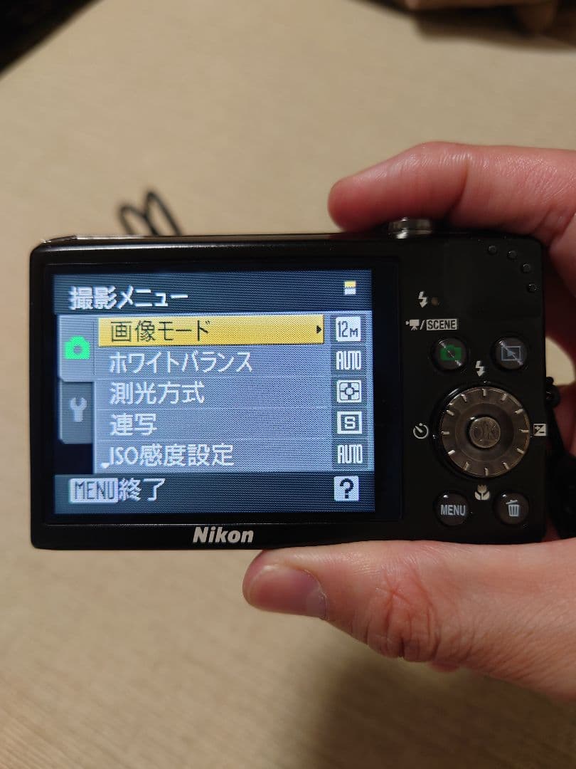 Nikon COOLPIX S640 本体 + バッテリー2個 + 充電器