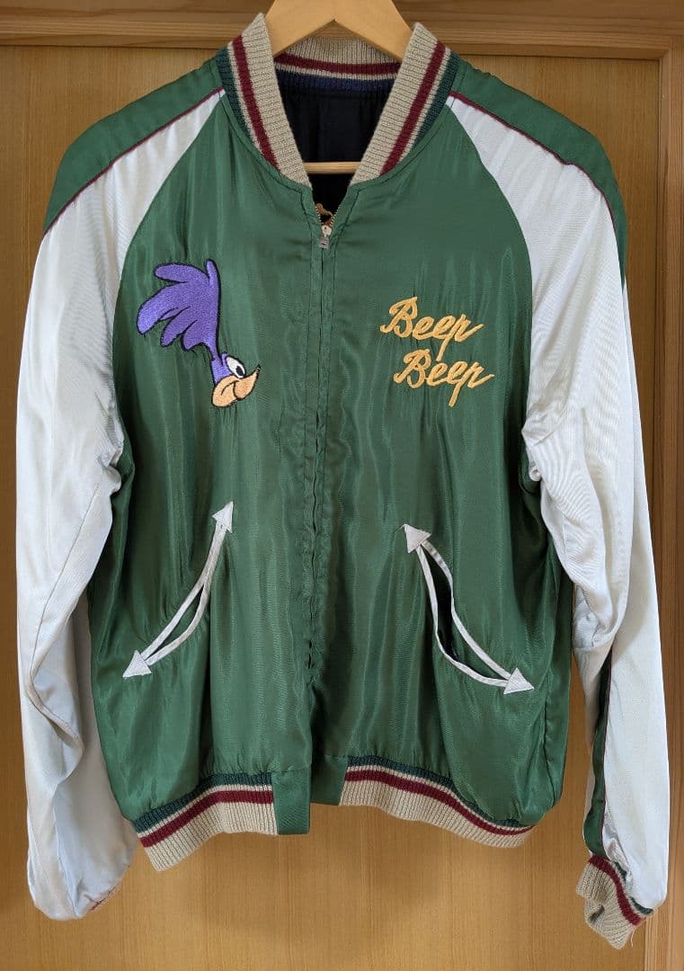 美品 テーラー東洋 スカジャン ロードランナー リバーシブル Mサイズ