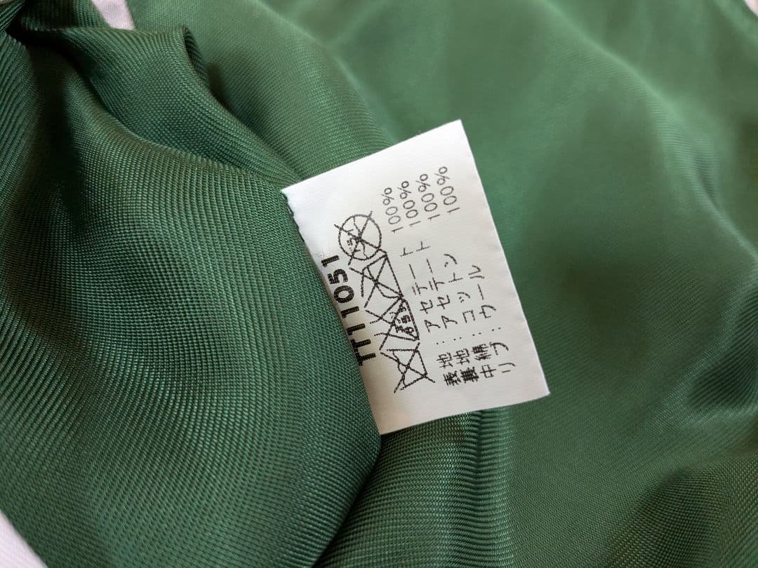 美品 テーラー東洋 スカジャン ロードランナー リバーシブル Mサイズ