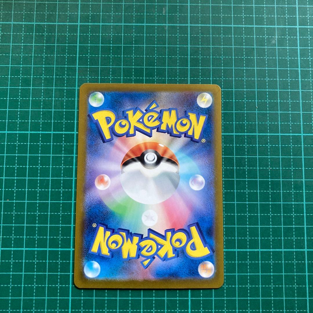 ポケモンカード　ブイズ　まとめ売り