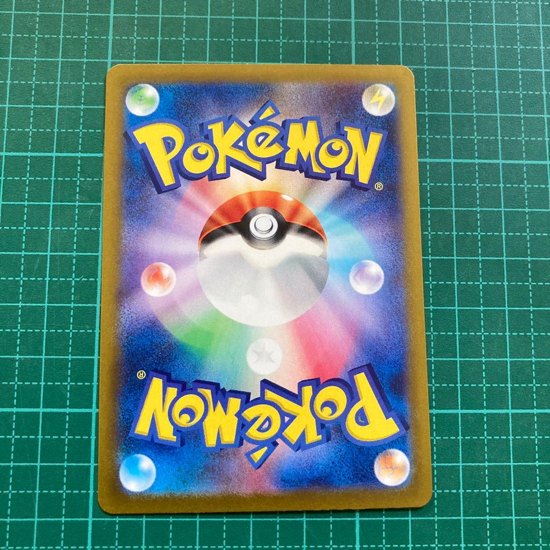 ポケモンカード　ブイズ　まとめ売り