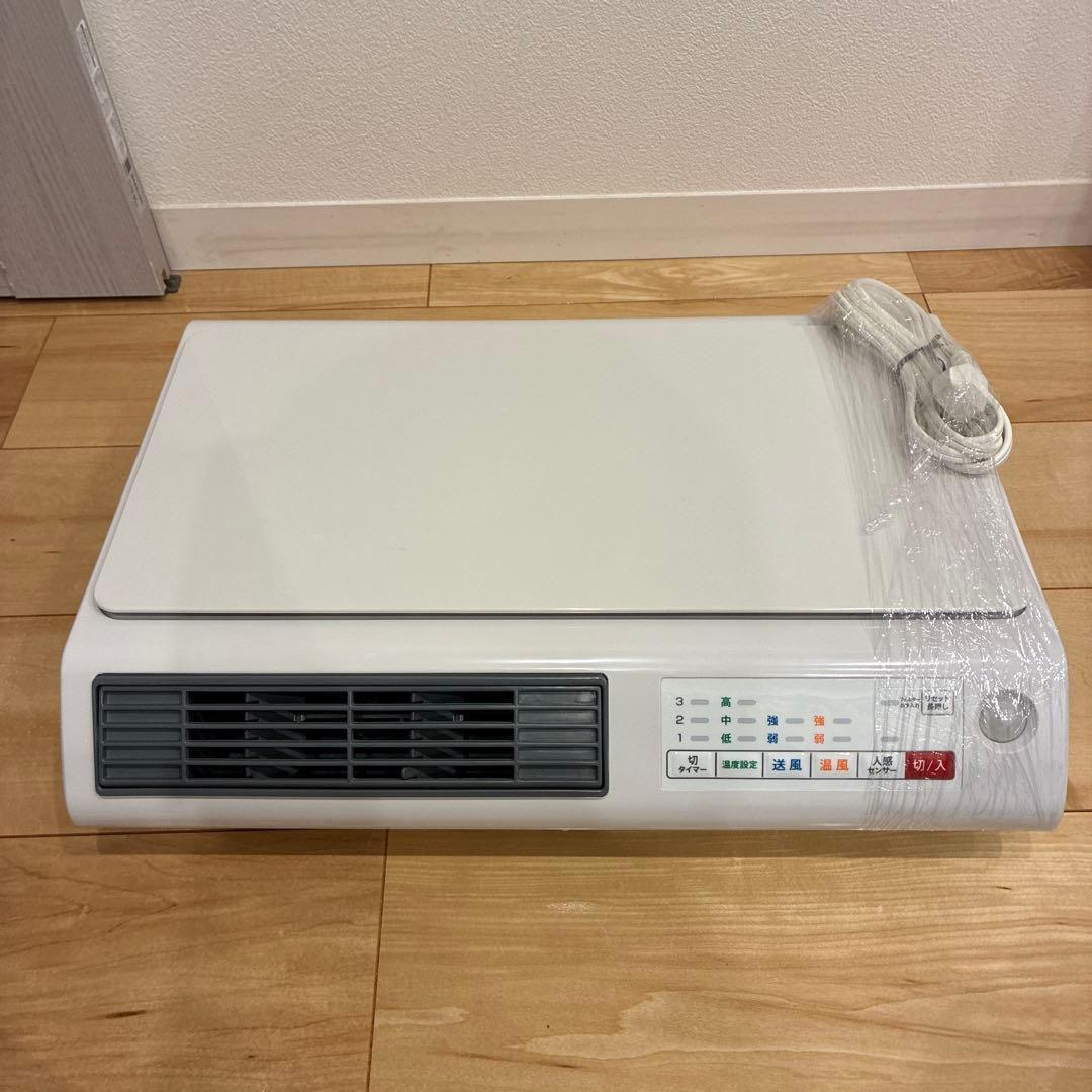 ZEPEAL 脱衣所ヒーター DWC-J120L-WH