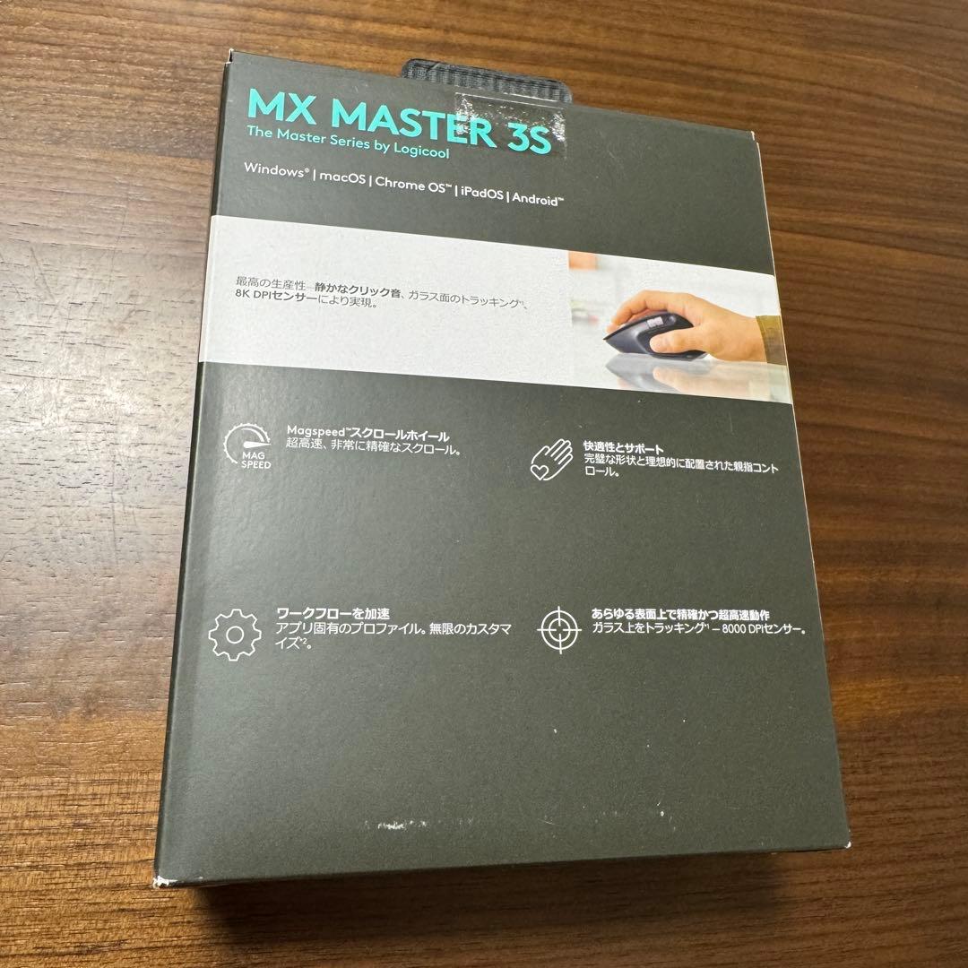 美品 logicool ロジクール MX MASTER 3S ワイヤレスマウス