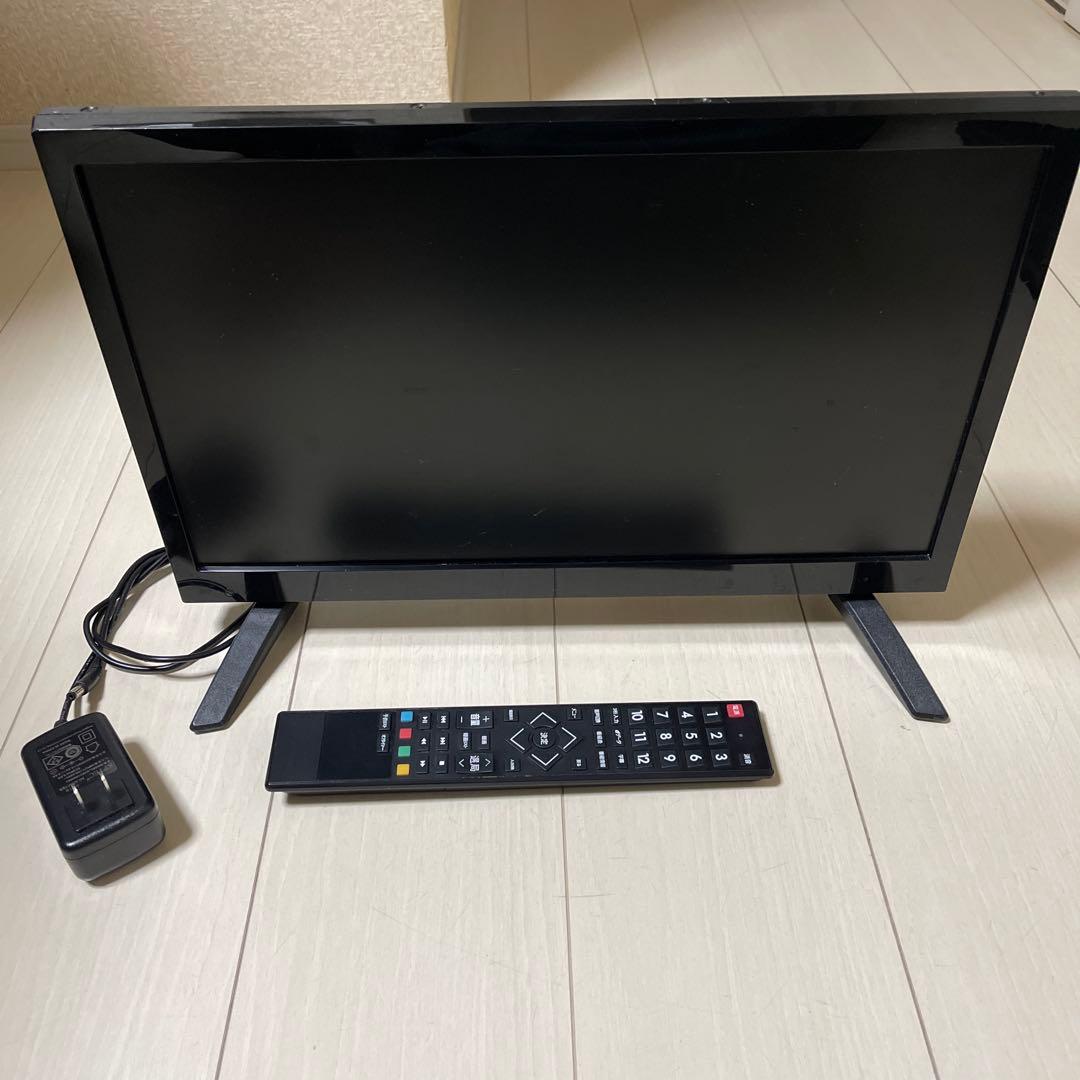 グランプレ　地上波デジタルテレビ　19V型