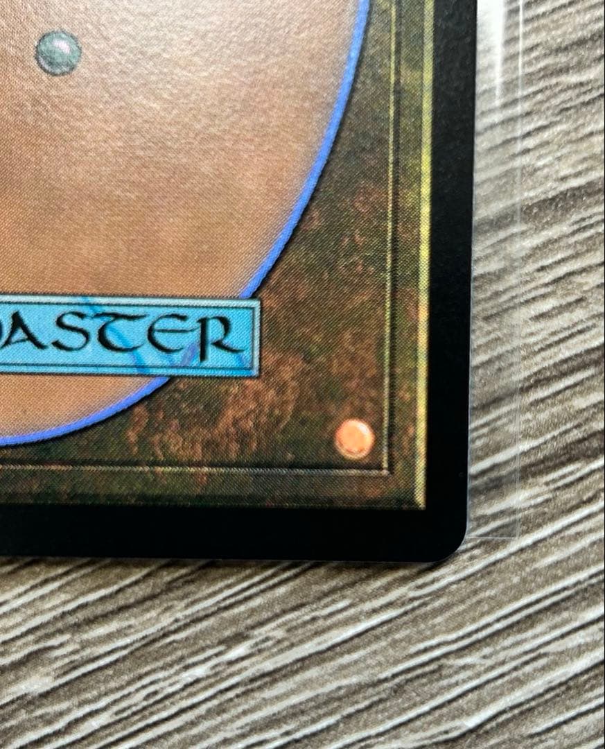 MTG 格闘家、ティファ ボーダーレス版 サージfoil