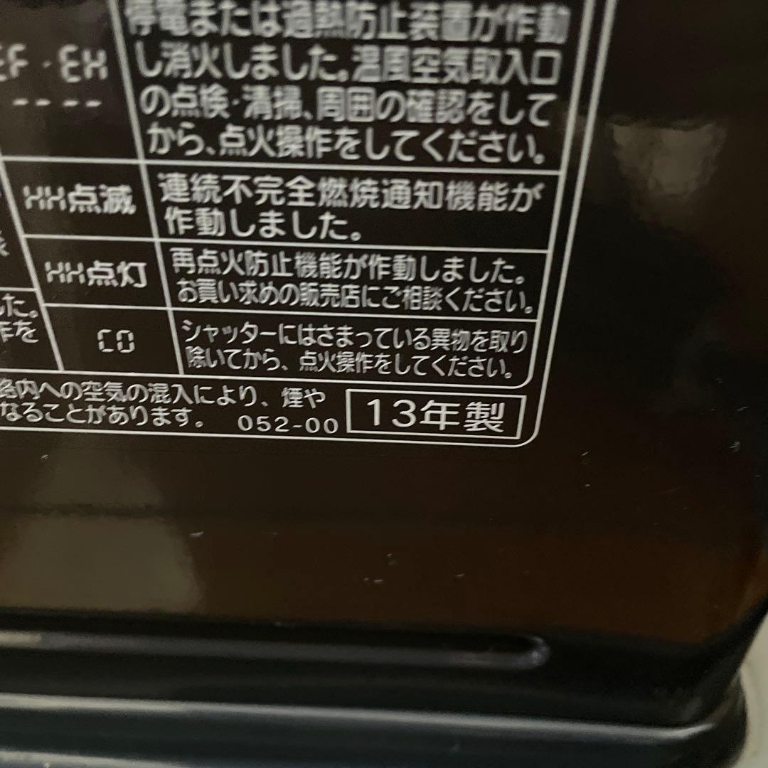 コロナ　石油ファンヒーター　FH-WX４６１３ＢＹ－Ｔ中古