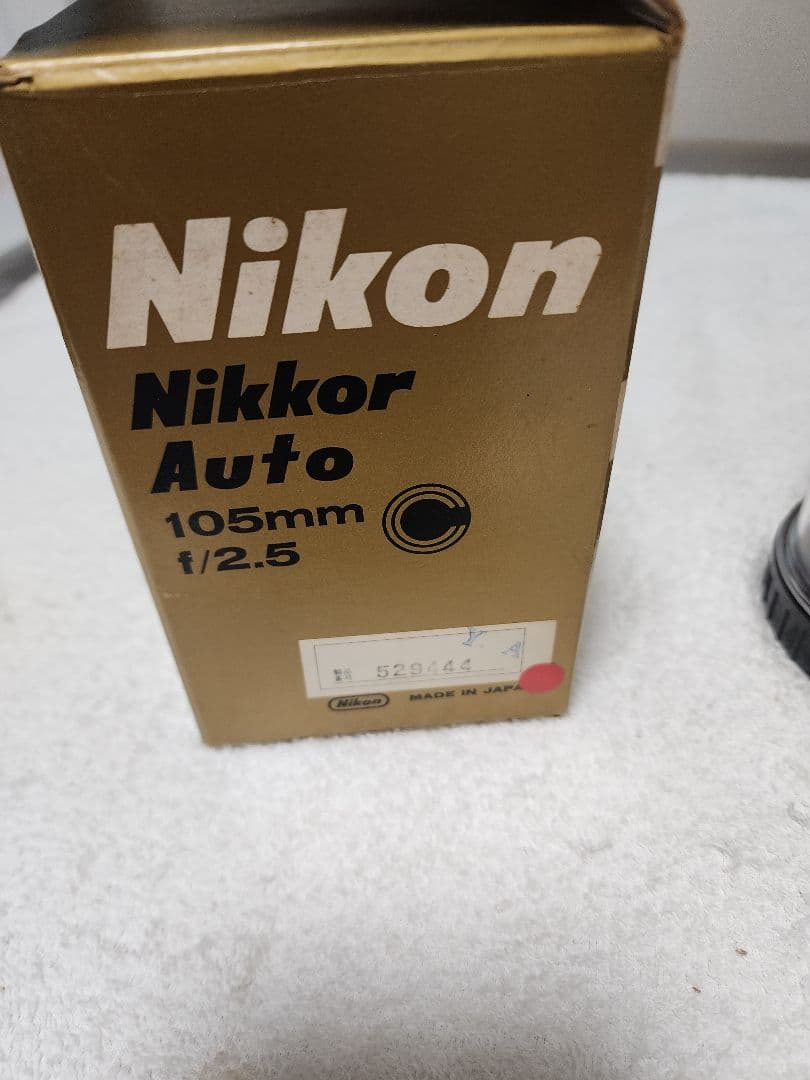 ニコン　Nikon　nikkor　１０５mm　f2.5　カメラ　レンズ　美品