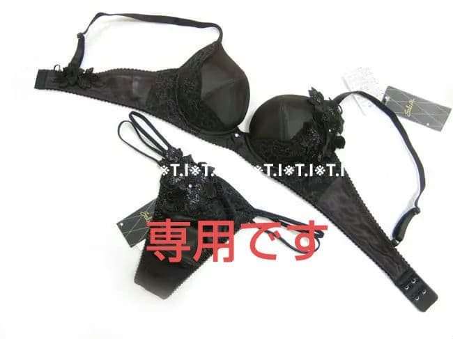 サルート/キューティーハニー　D65＆ソングショーツS　BL　75