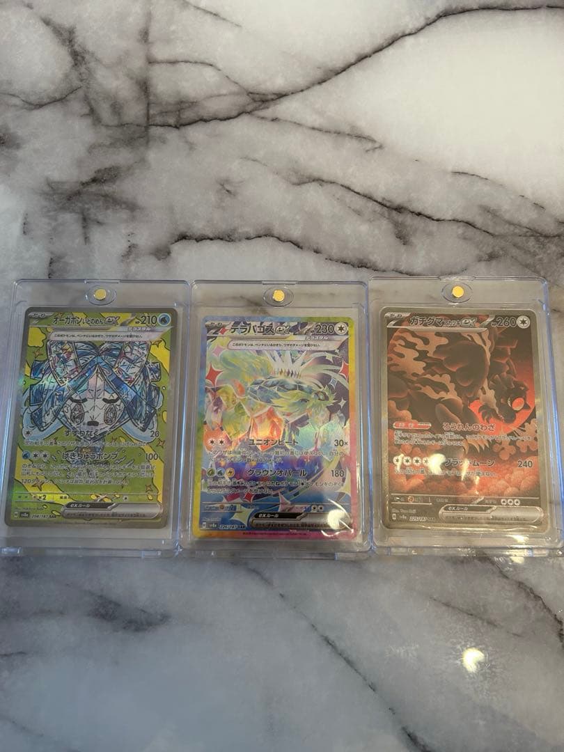 ポケモンカード　引退品　ルギア ホウオウ　gx 15枚セット　古代ミュウ