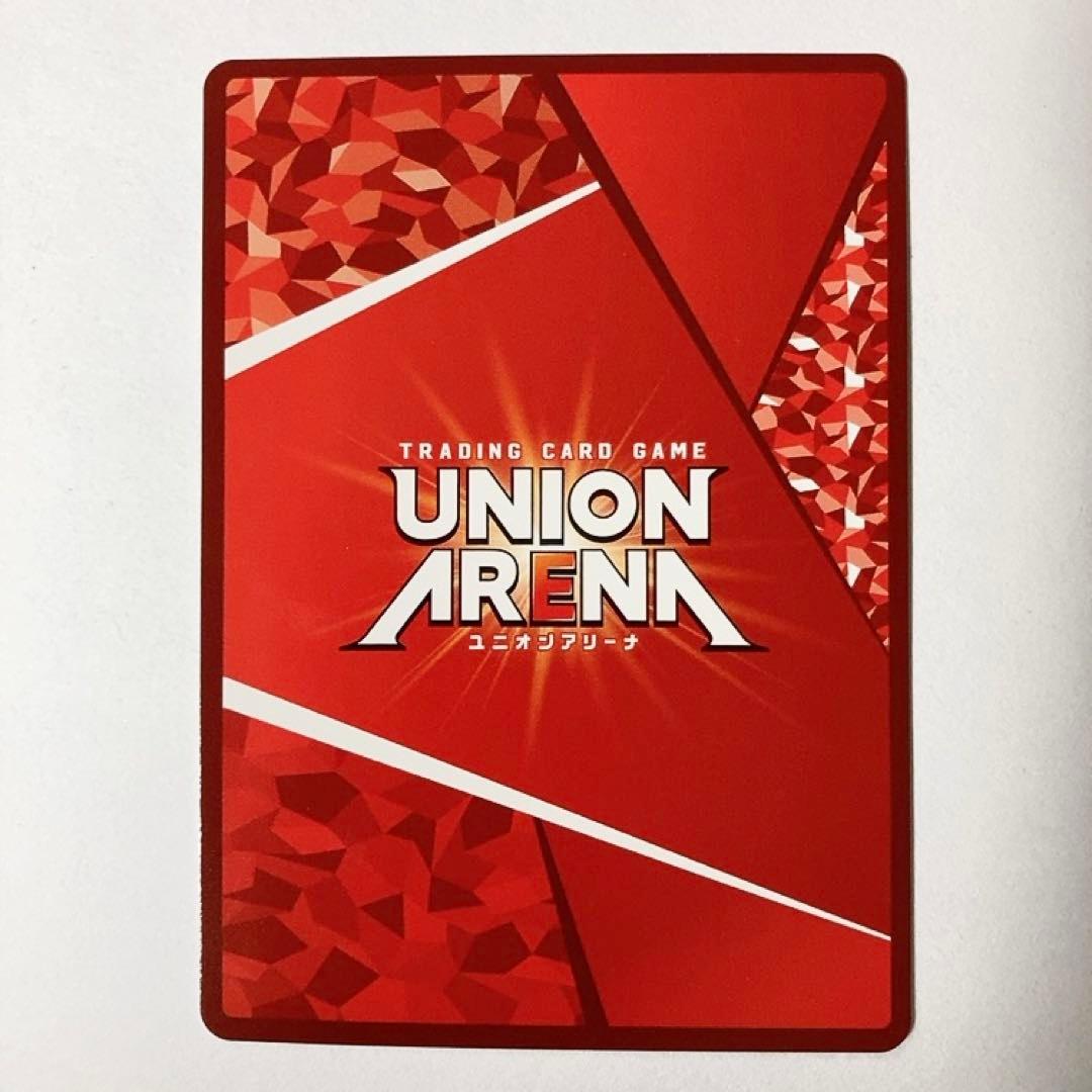 ユニオンアリーナ ランスロット・エアキャヴァルリー SR★★ 星2 パラレル