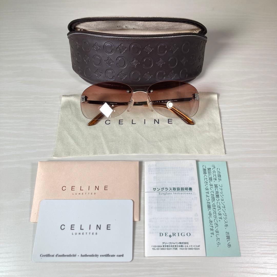 セリーヌ サングラス アイウェア リムレス ラインストーン 度なし ロゴ 茶
