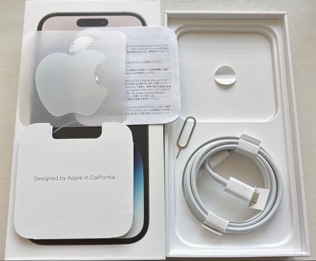 スマートフォン本体 Apple iPhone 14 Pro 256GB