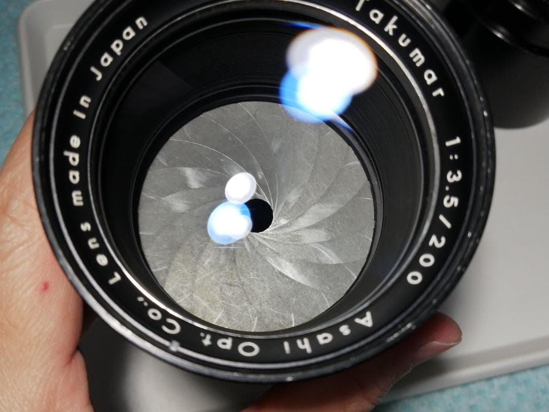 レンズ(単焦点) Pentax Takumar 200mm f/3.5 #7115