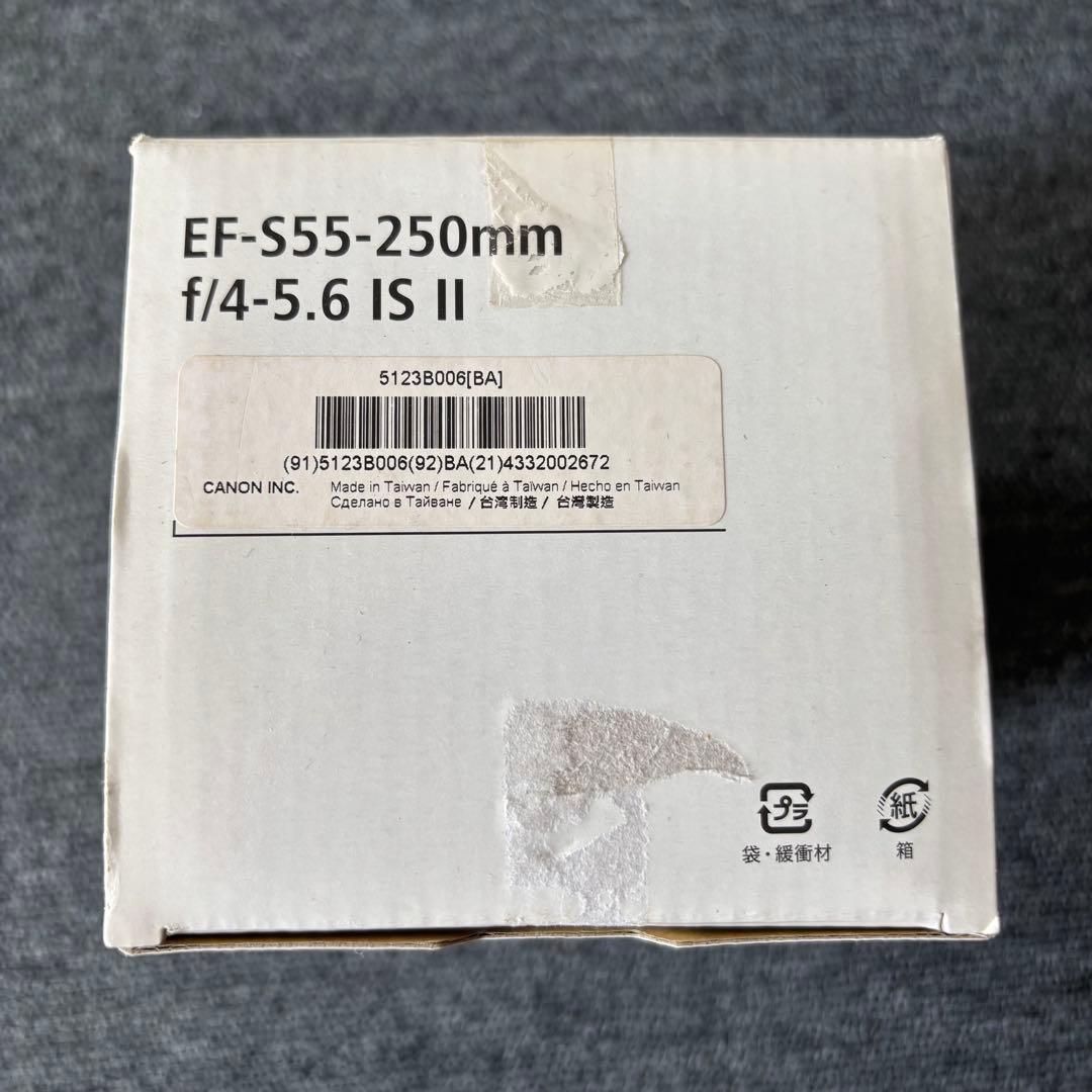 Canon キャノン EF-S 55-250mm F4-5.6 IS