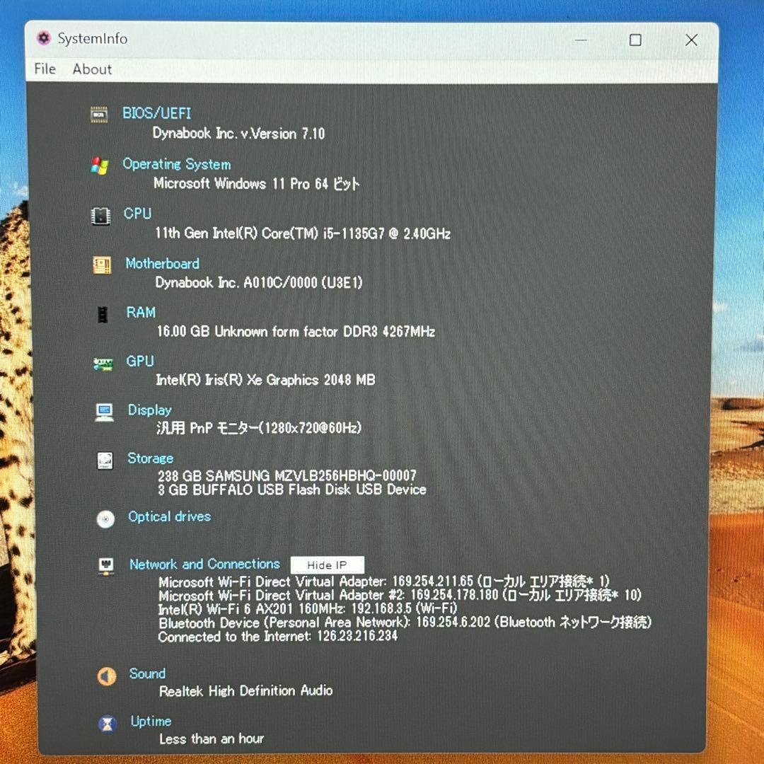 【タッチパネル】i5第11世代✨dynabook V83/HS 16GB 軽量