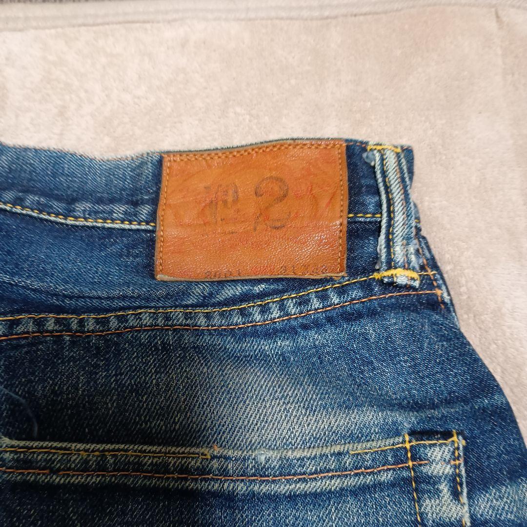 エビス　鬼落ち美色ジーンズ