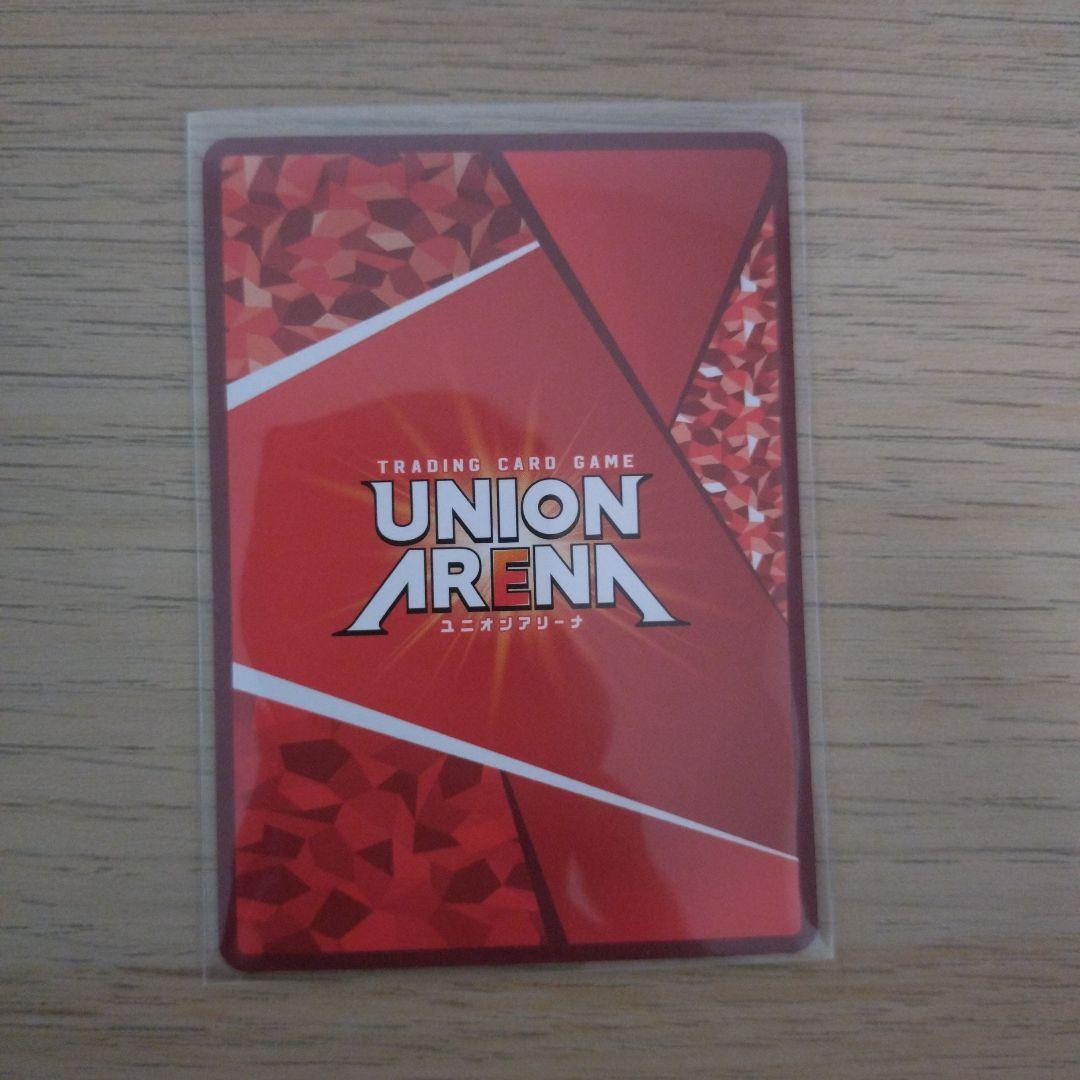 ユニアリ 八九寺真宵 SR☆☆ 物語シリーズ パラレル