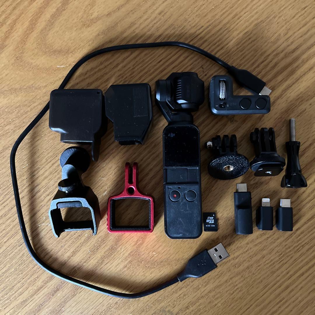DJI Osmo Pocket(初代) 撮影セット一式