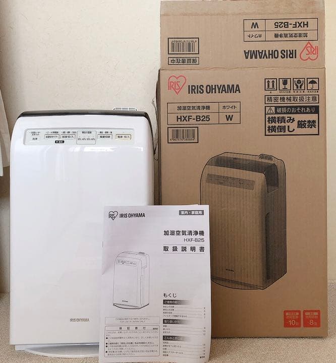 IRIS OHYAMA 加湿空気清浄機