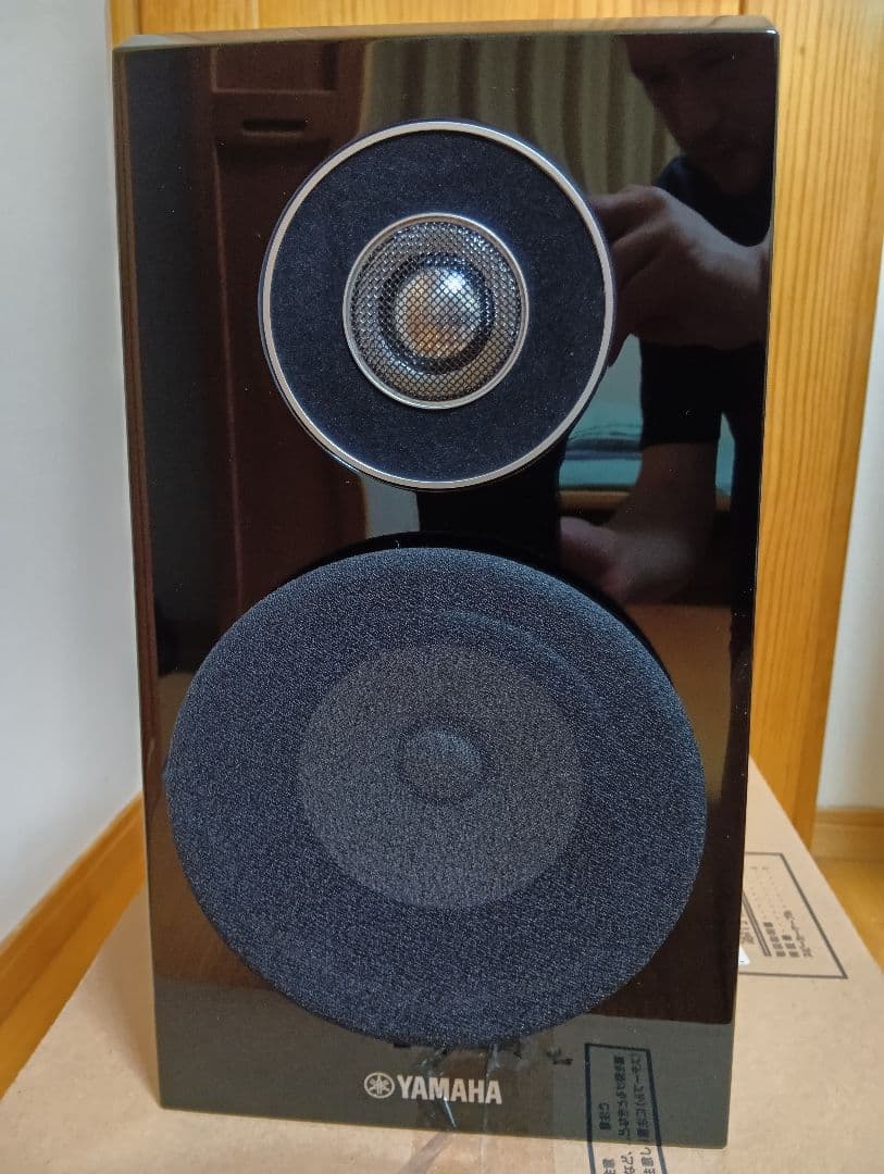 【okayu】①ヤマハ　スピーカー　NS-B750【1台】