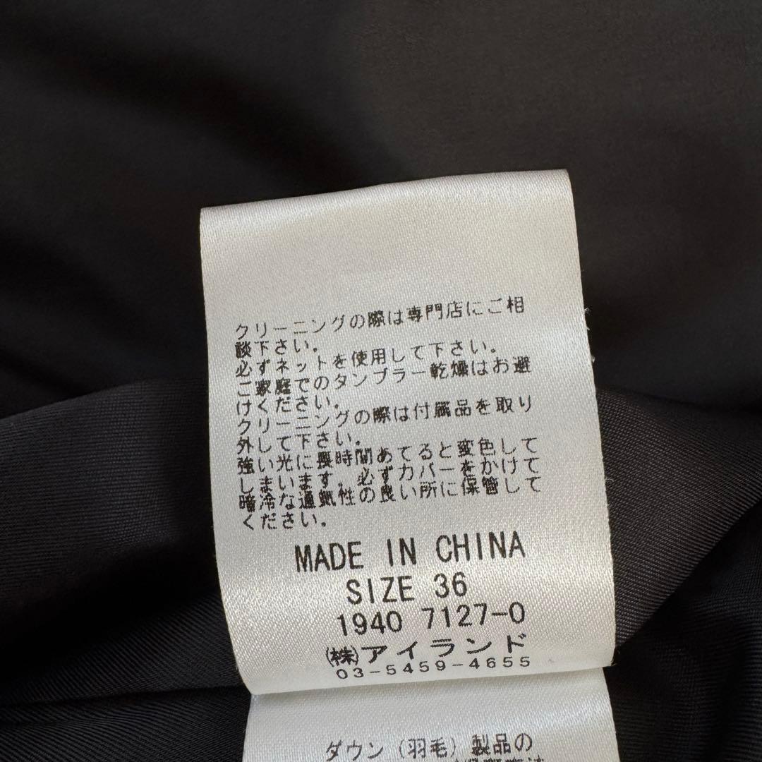 美品✨GRACE CONTINENTAL ファー付ショートダウンジャケット