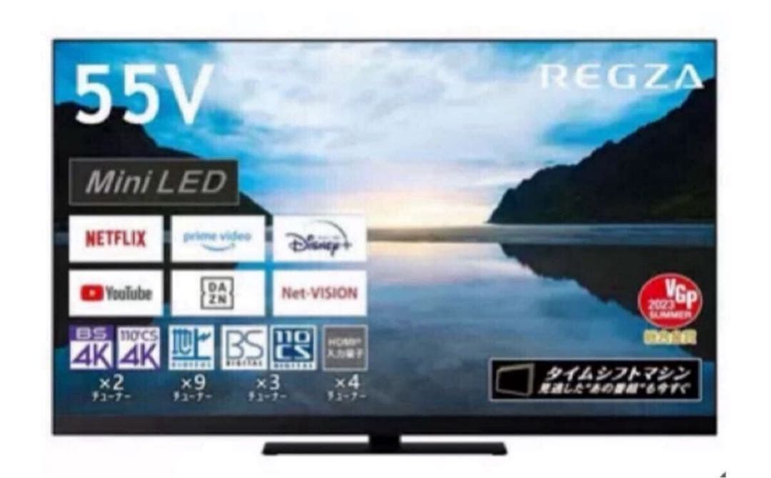 東芝レグザ 55インチ 4KミニLED 液晶テレビ 55Z870M 2024年製