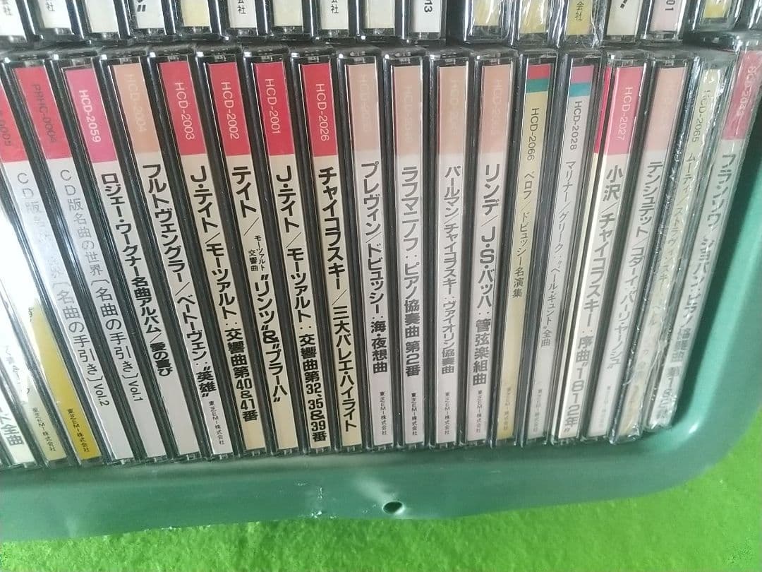 【merci】国内盤☆クラシック☆CD☆73枚☆大量☆セット☆未開封あり☆